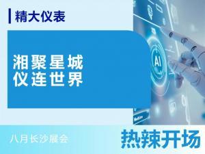 ǳǣ硪³ɳչᣬ
