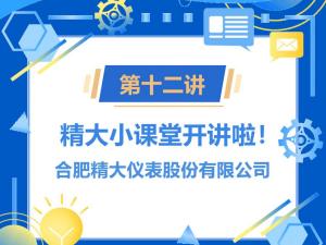 ʯ�ʹ������������Ƽ����ֲ�