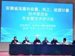 ʢ����Ļ�������³̣�����ʡ������������������ίԱ�������ѧ